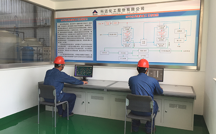 杜邦安全生产管理 杜邦安全生产管理