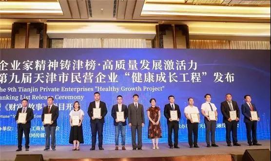 微信图片_20200924153632.jpg